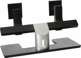img 1 attached to Dell MDS14 Monitor Stand - Adjustable Height, 5TPP7, 1920X1200