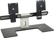 dell mds14 monitor stand - adjustable height, 5tpp7, 1920x1200 logo