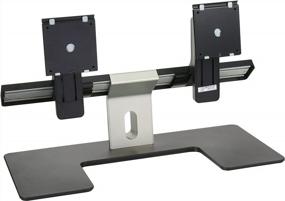 img 2 attached to Dell MDS14 Monitor Stand - Adjustable Height, 5TPP7, 1920X1200