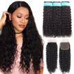get gorgeous ocean wave curls with allrun brazilian virgin human hair 3 bundles + closure set logo