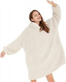 img 4 attached to Cozy Up With LetsFunny Oversized Blanket Sweatshirt - Super Warm Plush Fleecehug Hoodie Wearable Blanket With Pocket For Adult Women And Men In Beige
