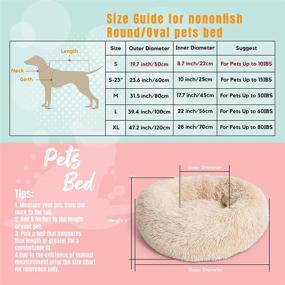 img 1 attached to 🐶 Small Dog Bed for Calming and Anti-Anxiety: Cozy Round Puppy Bed for Small to Large Dogs (Up to 10-100 lbs), Machine Washable, Warming and Soft, Beige - Pack of 1