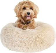 🐶 small dog bed for calming and anti-anxiety: cozy round puppy bed for small to large dogs (up to 10-100 lbs), machine washable, warming and soft, beige - pack of 1 logo