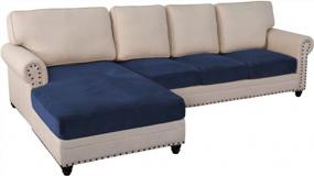 img 4 attached to Velvet L-Shaped 4 Piece Sectional Couch Covers, Navy - Separate Cushion Covers For XL Sofa 3 Seater And 1 Chaise - Ideal For Left/Right Sectional Sofas
