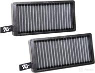 🚗 k&n cabin air filter: premium, washable, enhance airflow - replacement for select 2014-2018 bmw/mini cooper (i3, i3s, x1, x2, clubman, countryman), vf2060 логотип