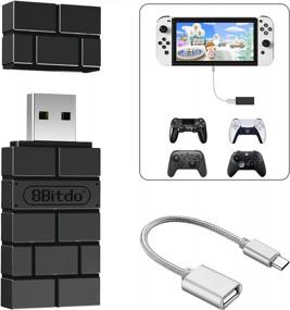 img 4 attached to Wirelessly Connect Any Controller To Your Gaming System With 8BitDo USB Adapter 2 Converter Dongle