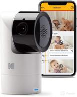 👶 kodak cherish c125 video baby monitor, app enabled with two-way talk, comfort for babies, elderly, pets, and family, anywhere home or away logo