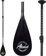 abahub carbon sup paddle: lightweight 67" - 86" adjustable 3-section carbon fiber oars with carrying bag логотип