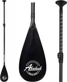img 4 attached to Abahub Carbon SUP Paddle: Lightweight 67" - 86" Adjustable 3-Section Carbon Fiber Oars With Carrying Bag