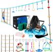 2x50ft ninja warrior obstacle course for kids - 9 slackline accessories, climbing swing & more! logo