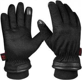 img 4 attached to Men'S & Women'S OZERO Heated Winter Gloves - Touchscreen, Waterproof, Anti-Slip Thermal Glove Gift For Dad.