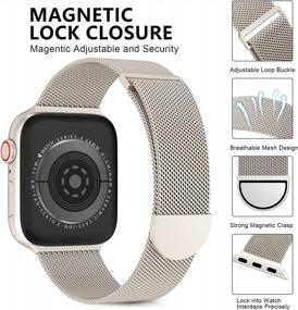 img 2 attached to Upgrade Your IWatch Style With OULUOQI Stainless Steel Mesh Loop Magnetic Clasp Band For Women And Men – Compatible With Apple Watch Series Ultra SE 8 7 6 5 4 3 2 1 – Starlight, 42Mm/44Mm/45Mm/49Mm