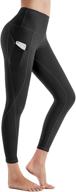 rocorose control stretch waisted leggings women's shoes : athletic logo