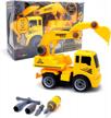 friction powered, award-winning mukikim construct a truck - excavator: encourages creativity by taking apart and putting back together - 2 toys in 1! logo