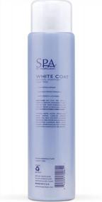 img 3 attached to Treat Your Pet To A Luxurious SPA Experience With TropiClean Lavish White Coat Shampoo - Brightens Coats Of All Colors, Soap-Free, And Cruelty-Free - Made In USA - 16Oz
