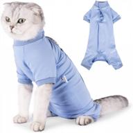pet surgical recovery pajama suit for cats - male and female - anti-licking, skin diseases, and abdominal wounds - soft fabric onesies - cone e-collar alternative logo