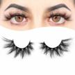 💃 get glamorous with swinginghair 3d mink lashes - 18mm natural false eyelashes for women logo