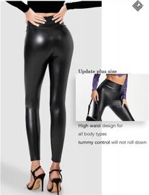 img 2 attached to High Waisted Faux Leather Leggings For Women With Tummy Control And Stretch - CLIV Leather Pants