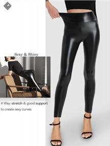 img 1 attached to High Waisted Faux Leather Leggings For Women With Tummy Control And Stretch - CLIV Leather Pants