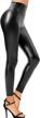 high waisted faux leather leggings for women with tummy control and stretch - cliv leather pants logo
