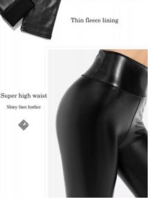 img 3 attached to High Waisted Faux Leather Leggings For Women With Tummy Control And Stretch - CLIV Leather Pants