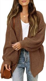 img 4 attached to Women'S Open Front Long Sleeve Cardigan Oversized Chunky Knit Outwear With Pocket