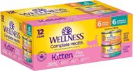 wellness complete food variety whitefish logo