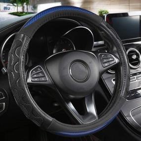 img 4 attached to 🐾 Black Panther Luxury Leather Car Steering Wheel Cover: 3D Honeycomb Hole Design, Anti-Slip, Universal Fit - Blue (15 Inch)