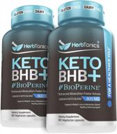 keto bhb diet pills with bioperine (2 pack) for enhanced absorption, faster ketosis | vegan capsules supplement for women & men logo