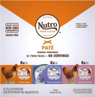 nutro perfect portions chicken twin pack cats logo