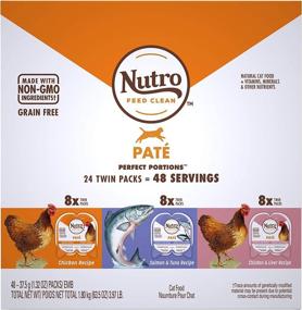 img 4 attached to Nutro Perfect Portions Chicken Twin Pack Cats