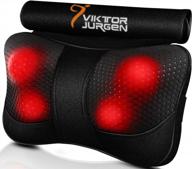 heated back and neck massager - perfect gift for grandparents, teachers, nurses with electric shoulder kneading function for sore muscles relief - massage pillow for back and neck pain логотип