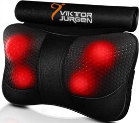 img 4 attached to Heated Back And Neck Massager - Perfect Gift For Grandparents, Teachers, Nurses With Electric Shoulder Kneading Function For Sore Muscles Relief - Massage Pillow For Back And Neck Pain