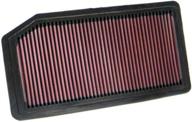 k&amp;n engine air filter 33-2323: high performance, 🔥 premium quality replacement filter for 2006-2014 honda ridgeline v6 логотип