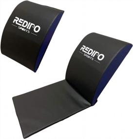 img 4 attached to Redipo Abdominal Mat Ab Exercise Mat Lower Back Support- Sit Up Pad - Core Trainer Mat For Men & Women Strengthening And Shaping Comprehensive Ab Workouts