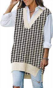 img 4 attached to HAPCOPE Women'S Oversized V Neck Knit Sweater Vest Sleeveless Tunic Pullover Tops