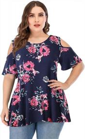 img 3 attached to Women'S Plus Size Cold Shoulder Floral Tunic Tops Short Sleeve V Neck T Shirts