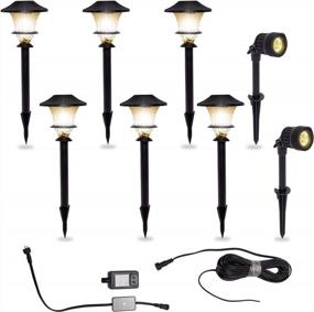 img 4 attached to GreenLighting 8-Pack Low Voltage Outdoor Cast Aluminum Path Stake & Spot Lights W/ Transformer, Control Box & Landscape Wire
