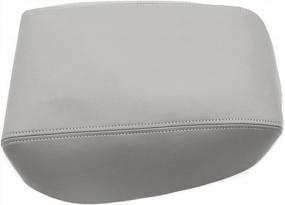 img 2 attached to SecosAutoparts Leather Center Console Lid Armrest Cover Gray Compatible With 2008-2013 Toyota Highlander