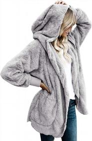 img 4 attached to Women'S Fuzzy Hooded Sherpa Jacket Cardigan With Pockets - Open Front Coat Outwear