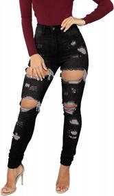 img 4 attached to Women'S Slim Fit Ripped Boyfriend Jeans Distressed Denim Pants Stretchy Skinny Jeans