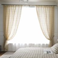 add elegance to your home with abreeze cotton crochet lace curtain in beige - french crochet window curtains for living room and bedroom logo