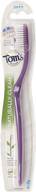 toms maine adult toothbrush with enhanced bristles logo