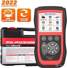 img 4 attached to Autel MaxiCheck Pro: ABS Brake Auto Bleeding OBD2 Scan Diagnostic Tool with SRS Airbag, Oil Reset, SAS, EPB, BMS - Lifelong Free Software Update - NOT for All Cars