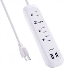 img 4 attached to 🔌 SGS Listed Power Strip Extension Cord, 6 Feet, 3 Outlet 2 USB Ports, Wall Mountable, White, 10A/125V/1250W