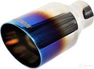 🔵 netami nt-2579 2.5" inlet stainless steel double wall exhaust tip with blue burnt finish - 2.5" x 4" x 8" length logo