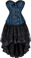 frawirshau women's steampunk corset dress & skirt costume set for halloween burlesque & lingerie lovers логотип