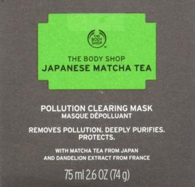 img 3 attached to The Body Shop Japanese Matcha Tea Pollution Clearing Face Mask - Vegan, 2.6 Fl Oz
