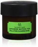 the body shop japanese matcha tea pollution clearing face mask - vegan, 2.6 fl oz логотип