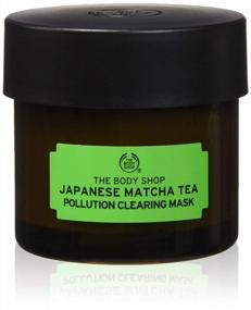 img 4 attached to The Body Shop Japanese Matcha Tea Pollution Clearing Face Mask - Vegan, 2.6 Fl Oz